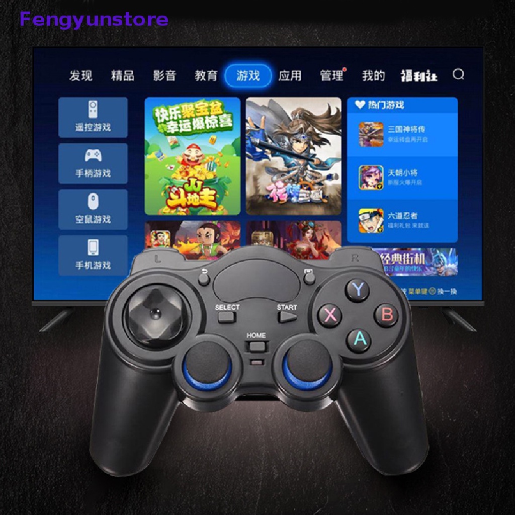 Tay Cầm Chơi Game Không Dây Feng 2.4G Cho PS2 / PS3 Android Phone / TV Box / Smart TV Joy