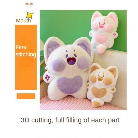 Mèo Nhồi Bông Thiết Kế Mới Đáng Yêu Dành Cho Bé