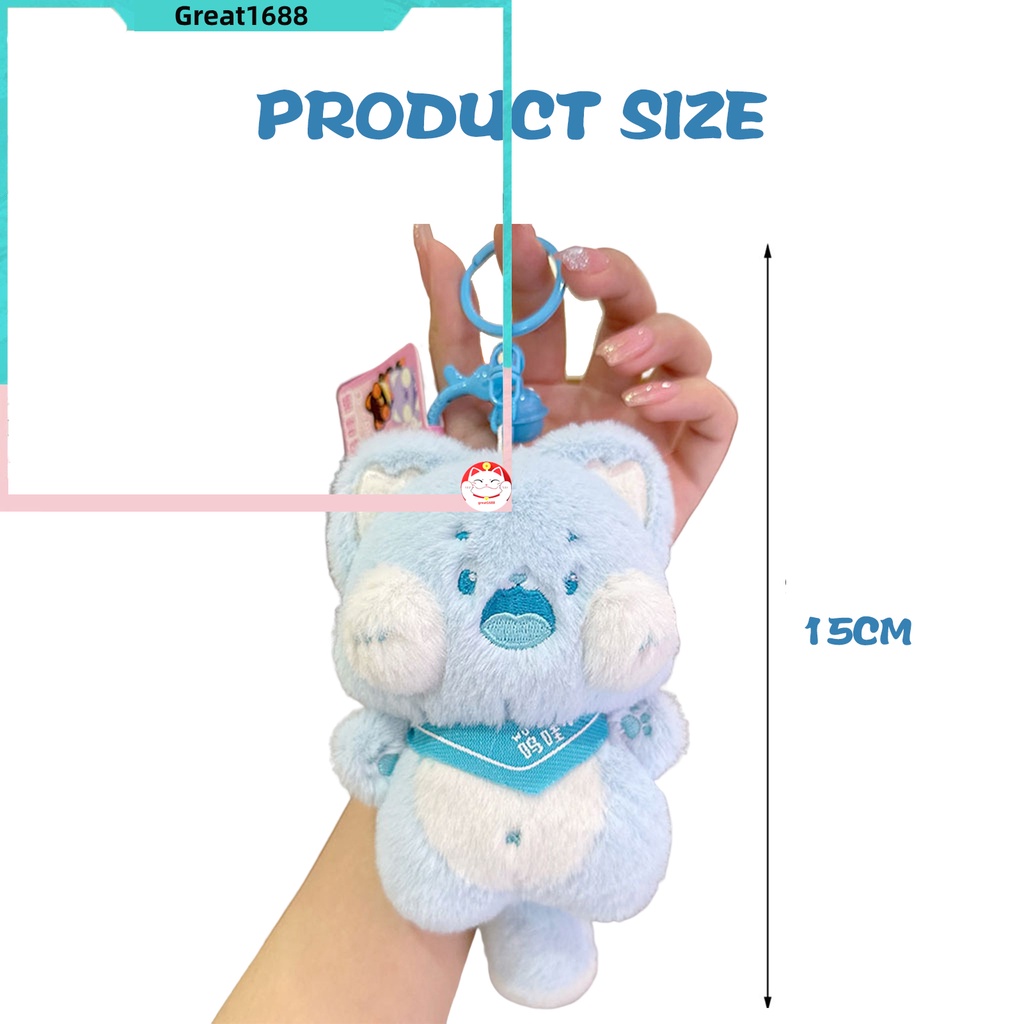 Móc Khóa Hình Chú Mèo Nhồi Bông Đáng Yêu