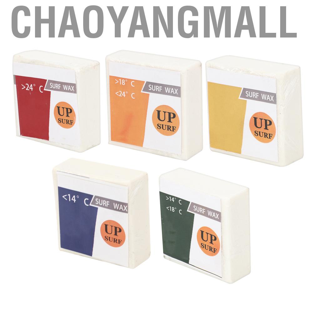 Chaoyangmall UPSURF Square Transparent Milk White Surfing Professional Surfboard Anti slip Wax Surf Tool Accessories