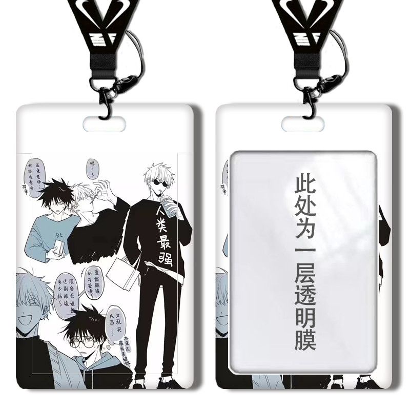 Vỏ Bọc Bảo Vệ Thẻ ID Họa Tiết Hoạt Hình Anime Jujutsu Kaisen