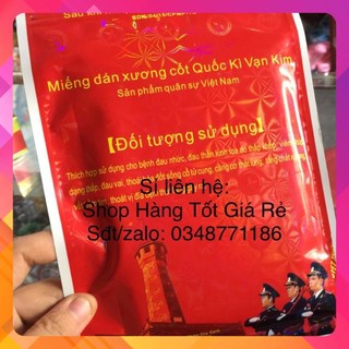 [mua 10 tặng 1] Miếng dán xương cốt quốc kì vạn kim bao bì phản quang
