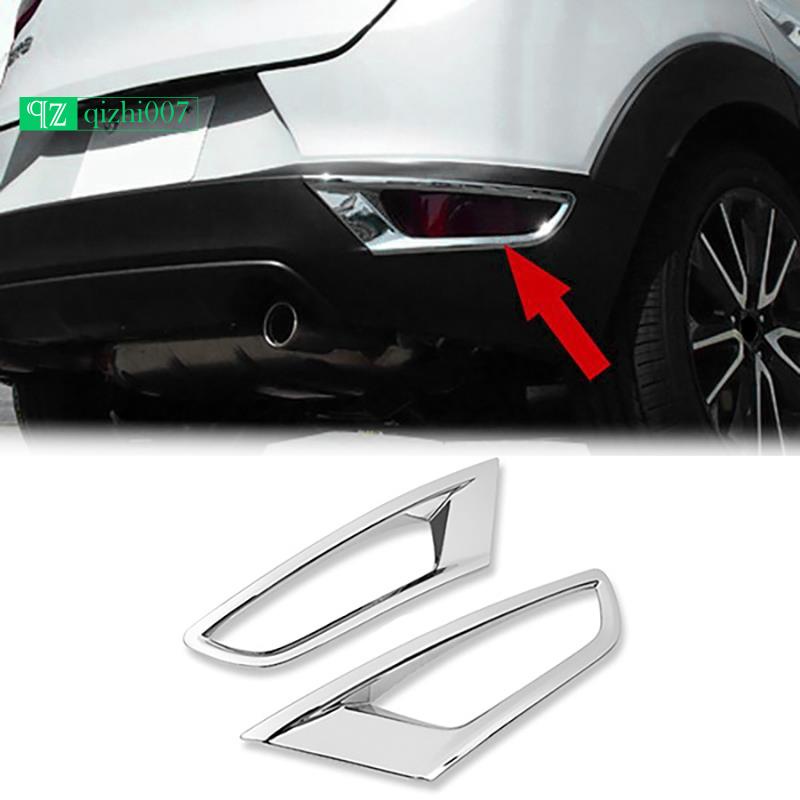 Khung Viền Trang Trí Đèn Sương Mù Phía Sau Dành Cho Ô Tô Mazda CX3 CX-3 2016 2017 2018