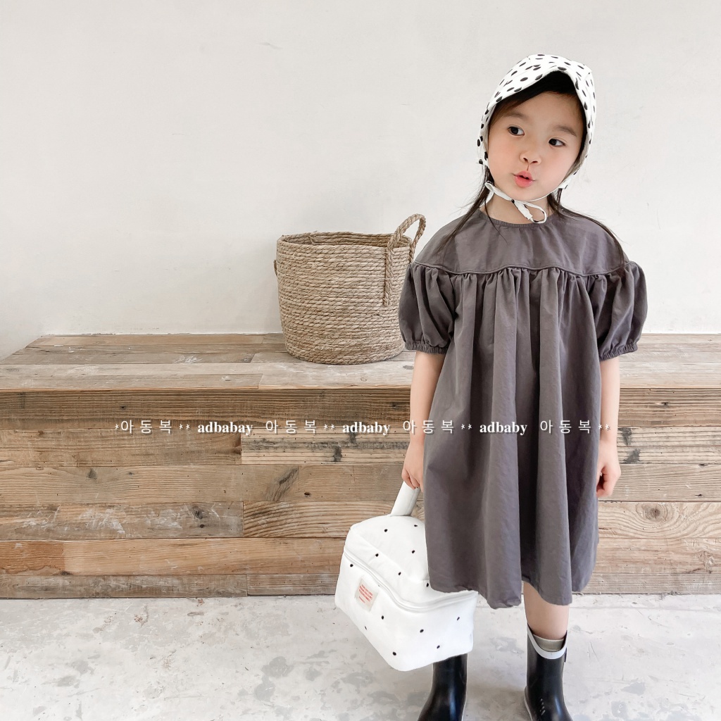 Đầm Cotton Dài Mùa Hè Phong Cách Hàn Quốc Kiểu Mới Cho Bé Gái 122251 Túi Đựng Đồ Đa Năng Tiện Lợi Dễ Sử Dụng