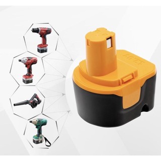 Vỏ pin ryobi-12v , có thể để được 6 cell 18650. bn.