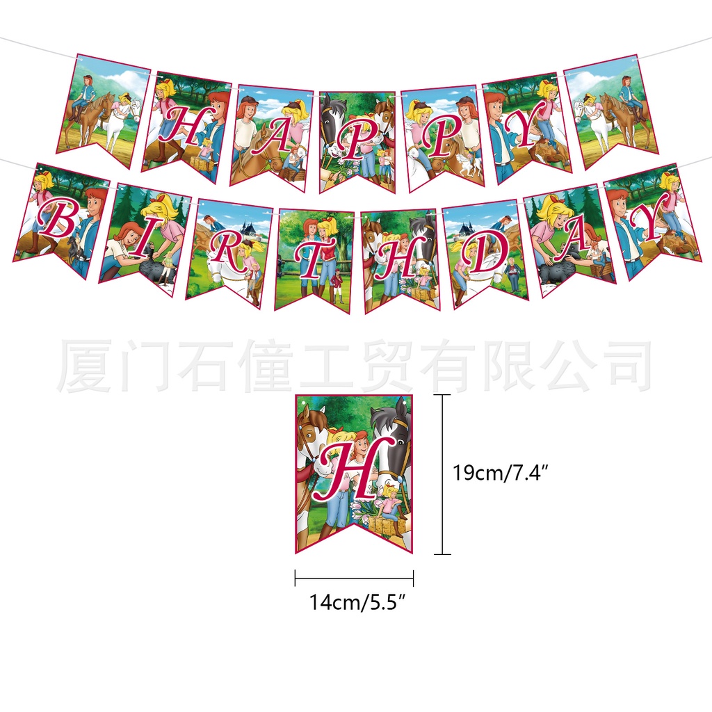 Sy2 Bibi Unda Bong Bóng Trang Trí Tiệc Sinh Nhật Cho Bé YS2