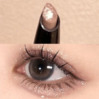 Herorange Pearlescent Eyeshadow Pen Silkworm Lying Pen