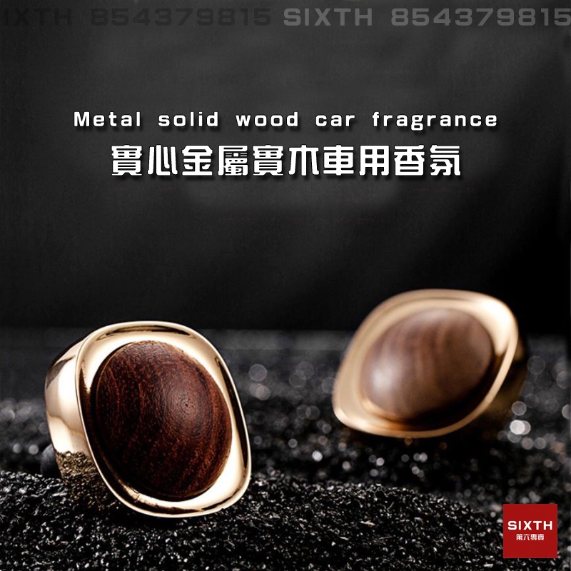Kẹp Khuếch Tán Tinh Dầu Thơm Bằng Gỗ Trơn Và Kim Loại Gắn Lỗ Thông Gió Xe Hơi Benz BMW Audi 20