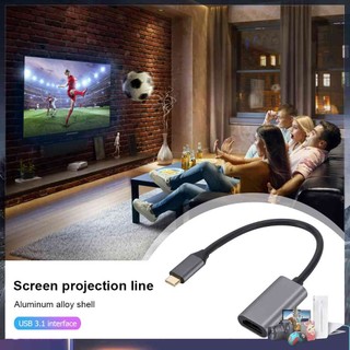 Type-C To HDMI-compatible Adapter Cable Android Phone Screen Projection Portable