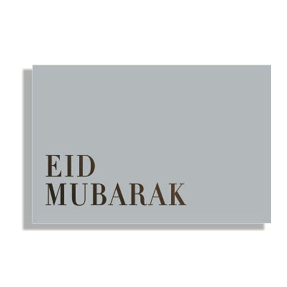 Set 6 Thiệp Mời Lễ Hội Eid Mubarak
