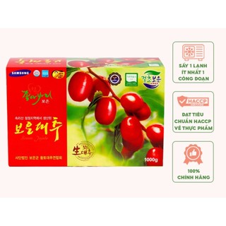 Táo đỏ hữu cơ hàn quốc sấy khô 1kg - green boeun jujube