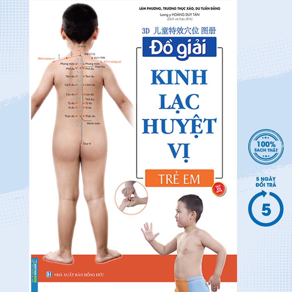 Sách – Đồ Giải Kinh Lạc Huyệt Vị - Trẻ Em (MT)