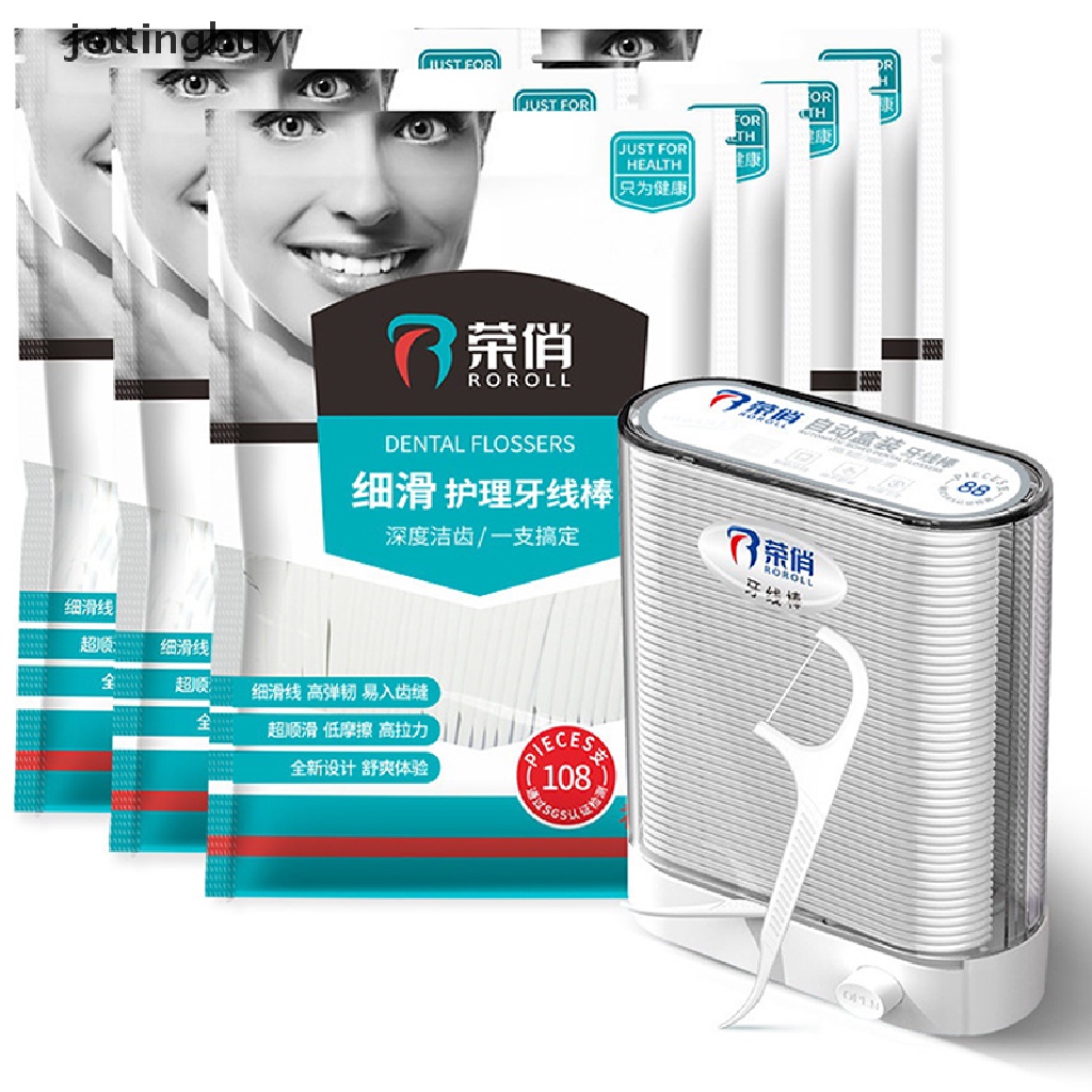 Hộp 88 Tăm Chỉ Tự Động Chăm Sóc Răng Miệng Tại Nhà / Khách Sạn