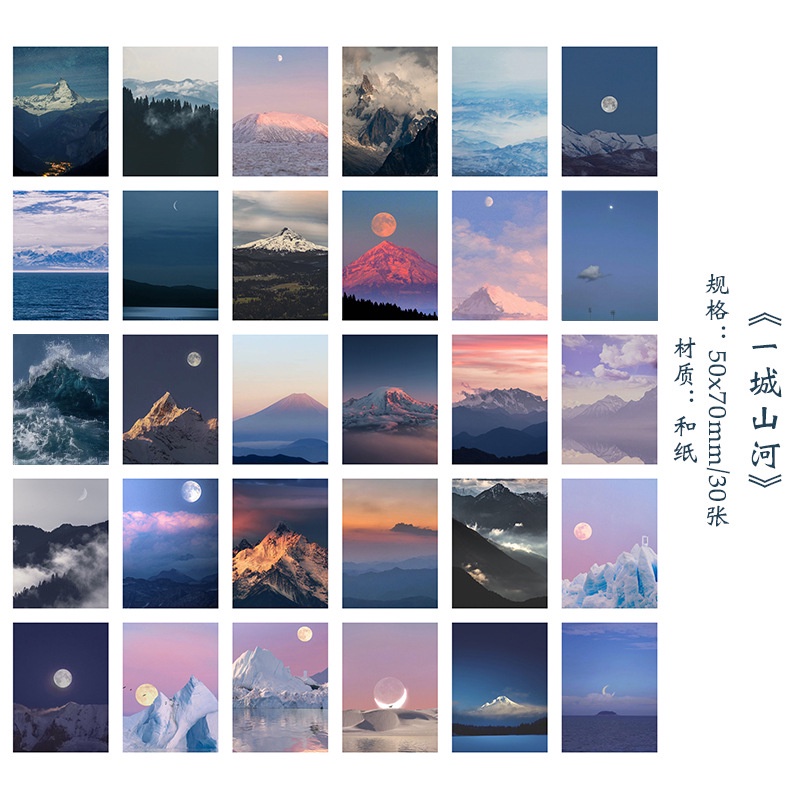 Sticker Dán Trang Trí Sổ Tay Hình Doudou Phong Cách Retro Nhật Bản