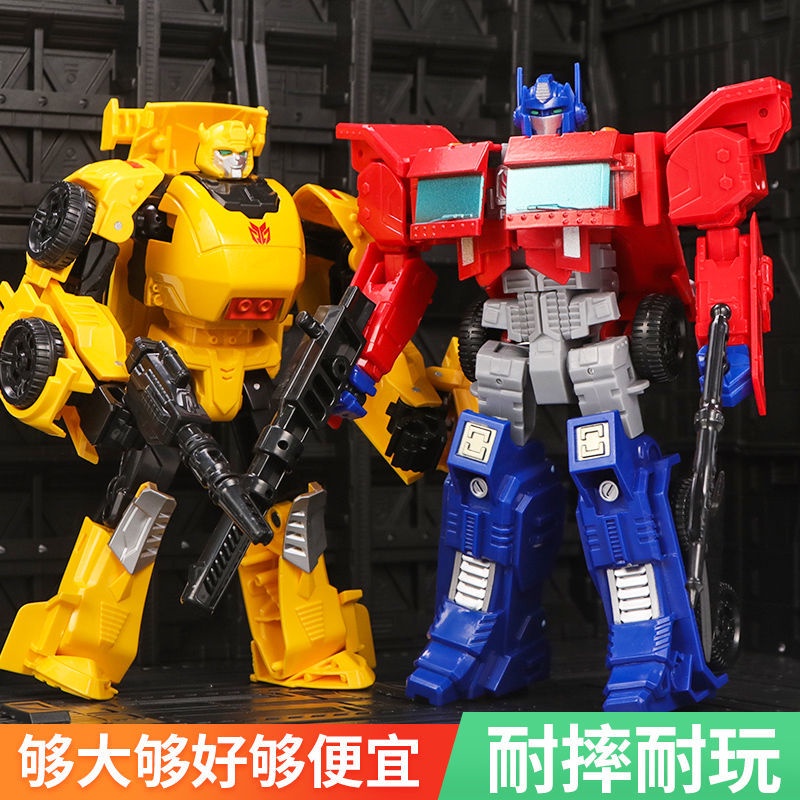 Xe Biến Hình Optimus Prime 8nuw