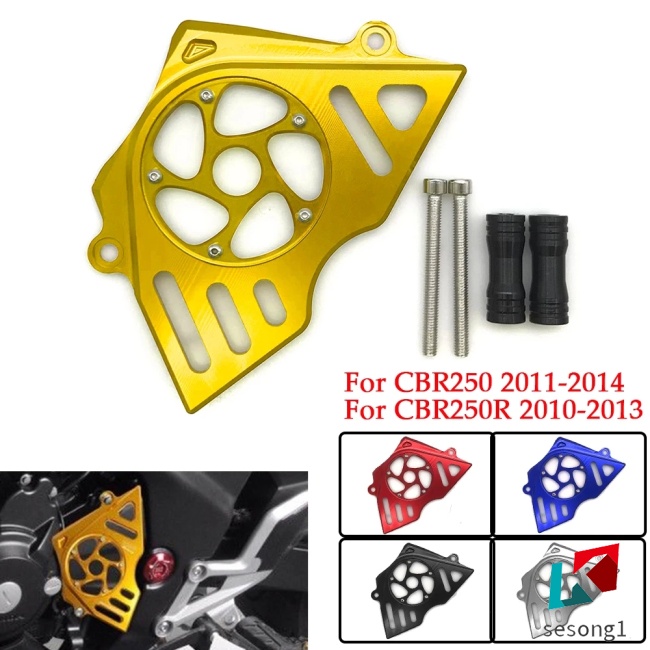 Phụ Kiện Bảo Vệ Xích Xe Máy Bằng Hợp Kim Nhôm Cnc Dành Cho Cbr 250