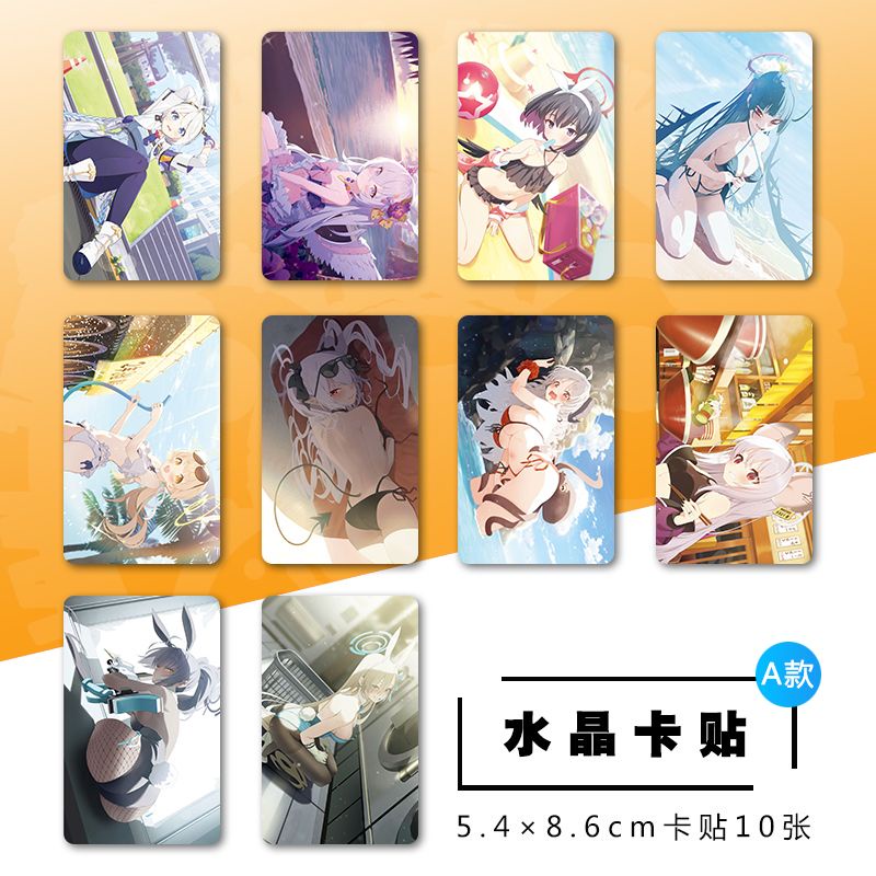 Blue Archive HD picture album album around Two-Dimensional game anime HD poster gift