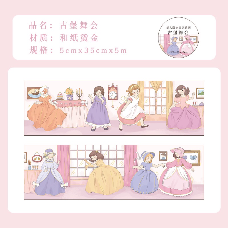 Cuộn Băng Keo Washi Họa Tiết Hoạt Hình Phong Cách Cổ Điển Trang Trí Sổ Tay diy