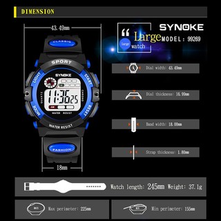 Đồng hồ thể thao trẻ em Synoke 99269
