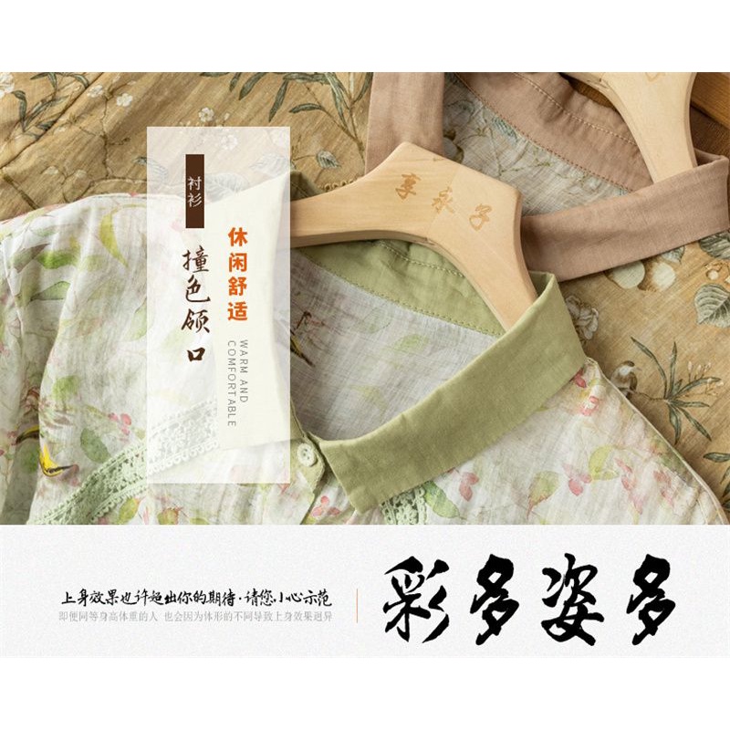 ICE cotton and linen Japanese retro printed shirt summer top high-end foreign trade export tail single Ramie women's loose artistic cotton and linen