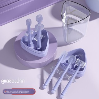 Bàn Chải Đánh Răng silicone Ba Mảnh Cho Bé