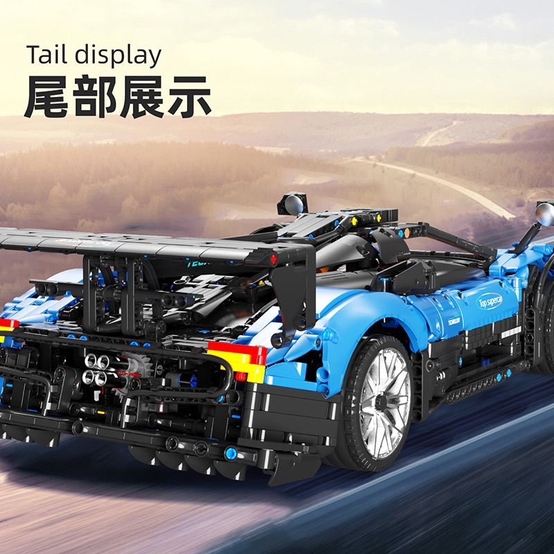 Đồ chơi lắp ráp mô hình siêu xe T5038 Pagani 1:10