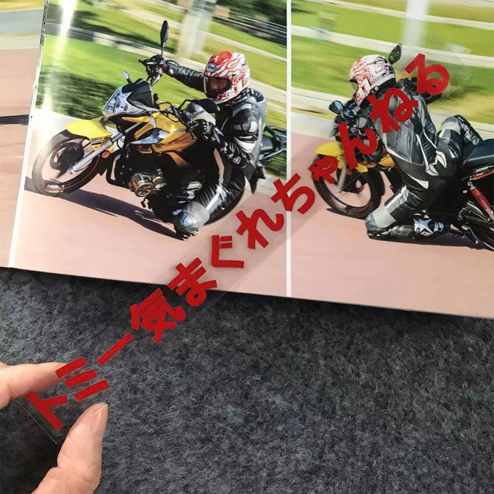 Sticker Phản Quang Dán Trang Trí Xe Máy YAMAHA MT03 MT07 MT09 YZF R1 R3 R6 R15
