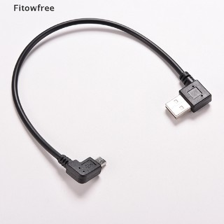 Cáp Chuyển Đổi Micro USB 5 Pin Sang USB 2.0 A 90 Độ