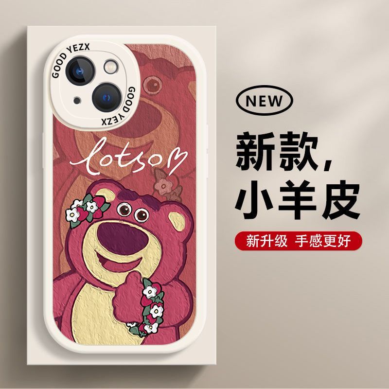 ✅Ốp Điện Thoại Silicon Mềm Hình Gấu Dâu Tây Kiểu Mới Cho iPhone 14 13 12 11 13Pro 7 8 plus