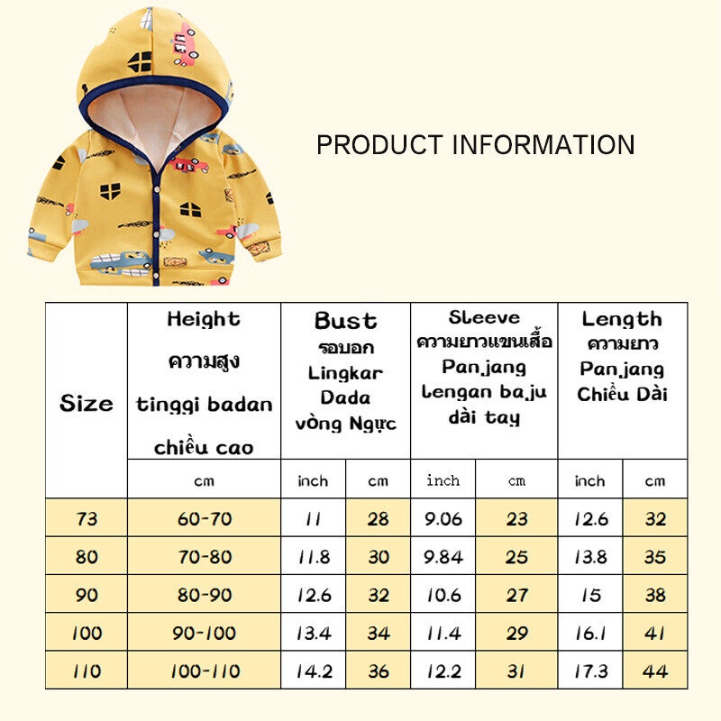 MOMCHOOSE  Áo Khoác Hoodie Mùa Đông Tay Dài Dày Dặn Ấm Áp In Họa Tiết Hoạt Hình Cho Bé