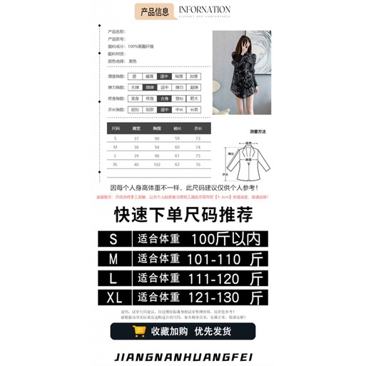 Áo Sơ Mi Chiffon Dáng Ôm In Họa Tiết Thời Trang Xuân Hè 2023 2023 Cho Nữ Da