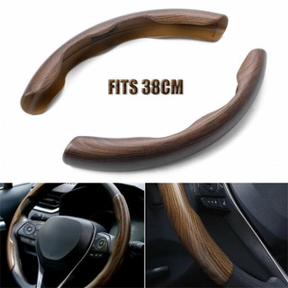 Vỏ bọc vô lăng gỗ chống trượt 38cm thay thế cho xe hơi