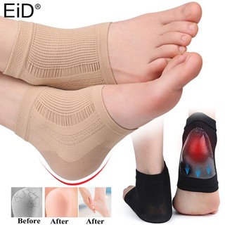 Cặp đệm silicon gel bảo vệ gót chân giảm đau tiện dụng