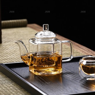 Ấm trà thủy tinh trong suốt hình vuông 350ml kèm đồ lọc