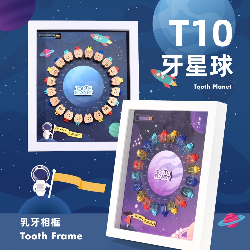 Hộp Lưu Trữ Răng Sữa Em Bé In Hình Phi Hành Gia Hoạt Hình Trang Trí