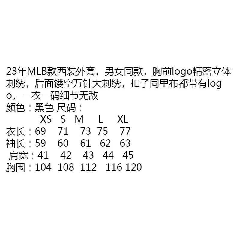 Áo Khoác Vest MLB Yankees NY Cỡ Lớn Thêu Nhãn Hàng Mới 2023 Cho Nam Và Nữ