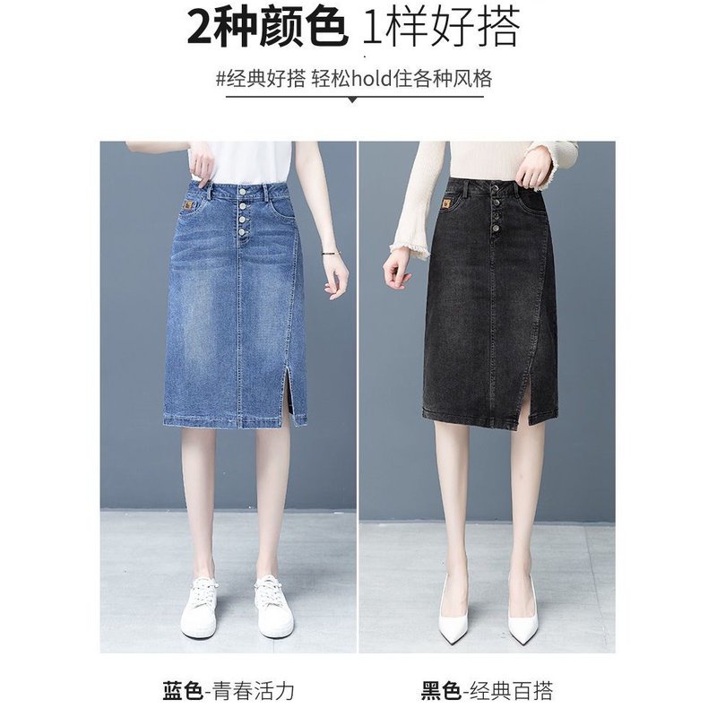Chân Váy Denim Dài Dáng Chữ a Lưng Cao Xẻ Tà Thời Trang 20 Cho Nữ