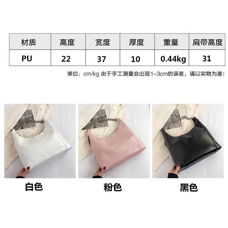 Túi Xách Cỡ Lớn Thiết Kế Đơn Giản Thời Trang Xuân Hè Cho Nữ