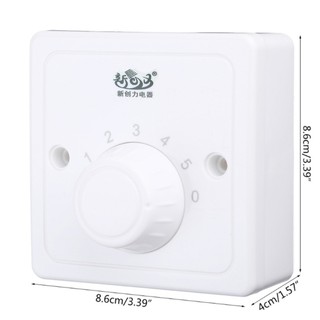 Công Tắc Điều Khiển Tốc Độ Quạt 5 Số redsun2