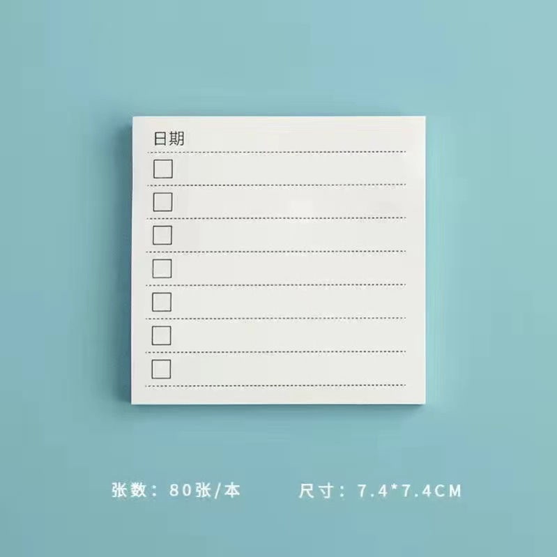 80 Trang 80 Trang|Giấy Ghi Chú Kẻ Ô Ngang Tiện Dụng Cho Học Sinh / Nhân Viên Văn Phòng