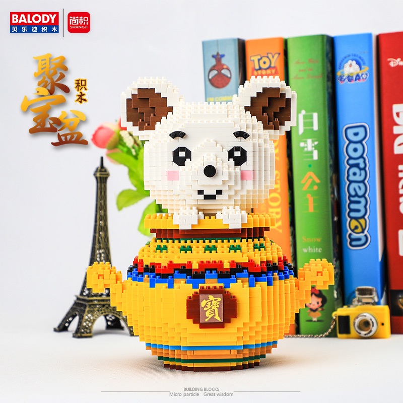 Bộ Đồ Chơi Lắp Ráp LEGO Khối Đa Giác Giáo Dục Khoa Học Và Giáo Dục Cho Bé