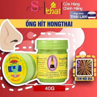 Dầu Hít Thảo Dược Hongthai Thái Lan