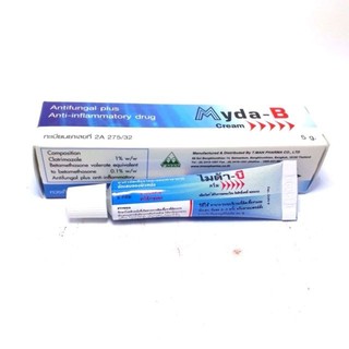 Kem nám đồi mồi Myda-B Thái Lan