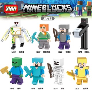 Bộ Đồ Chơi Lắp Ráp Lego Minecraft Mini