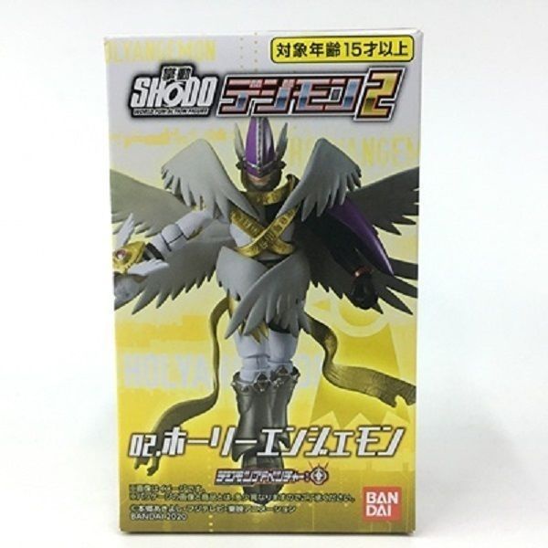 Đồ Chơi Nhân Vật Bandai SHODO Digimon Palm 1 3 Sacred God Beast 2