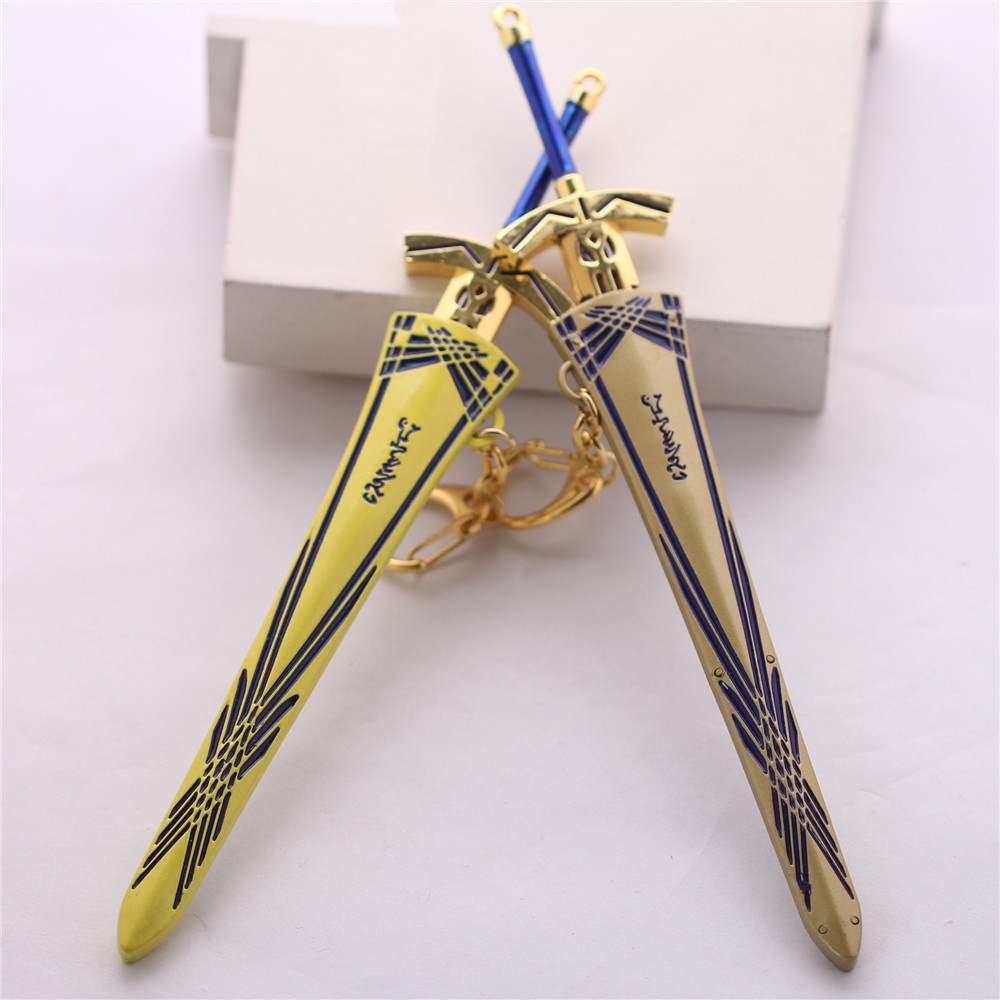 Móc Khóa Hình Thanh Kiếm Seba Trong FATE Stay night