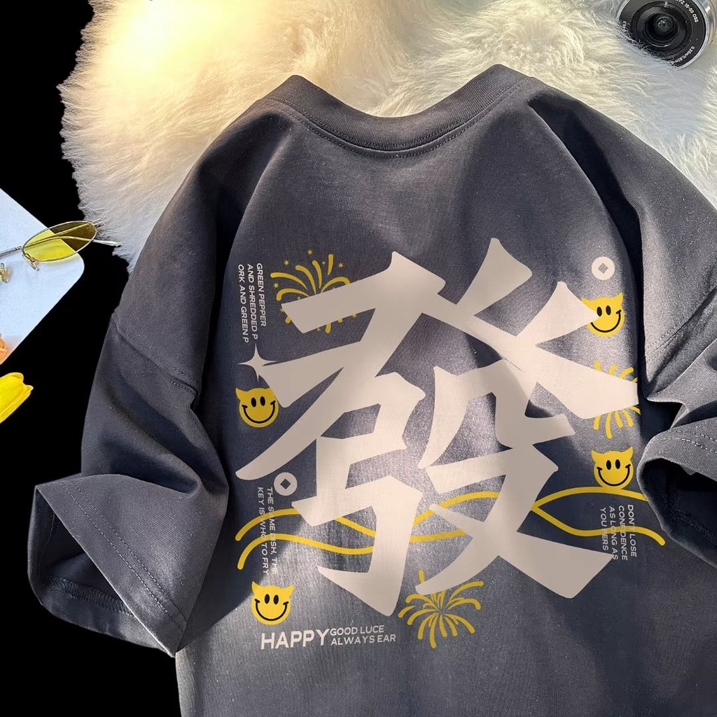 Áo Thun Tay Ngắn Dáng Rộng In Chữ Trung Quốc Thời Trang Mùa Hè Cho Nam