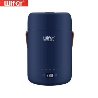 Bình đun nước du lịch,ấm siêu tốc du lịch cầm tay, bình đun siêu tốc cầm tay, ấm đun nước du lịch xách tay thông minh, pha trà, nấu cháo,đun nước