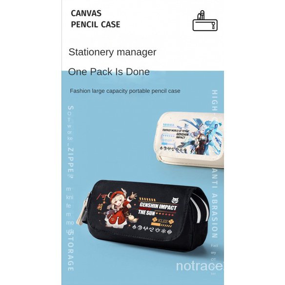 ★Genshin Imapct★Túi Đựng Bút Hutao Wendy Ayaka Dành Cho Học Sinh Tiểu Học