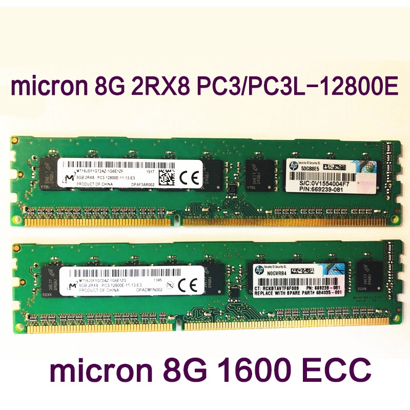 Thẻ Nhớ Micron original 8G 2RX8 PC3 / PC3L-12800E UDIMM 8G DDR3 ECC